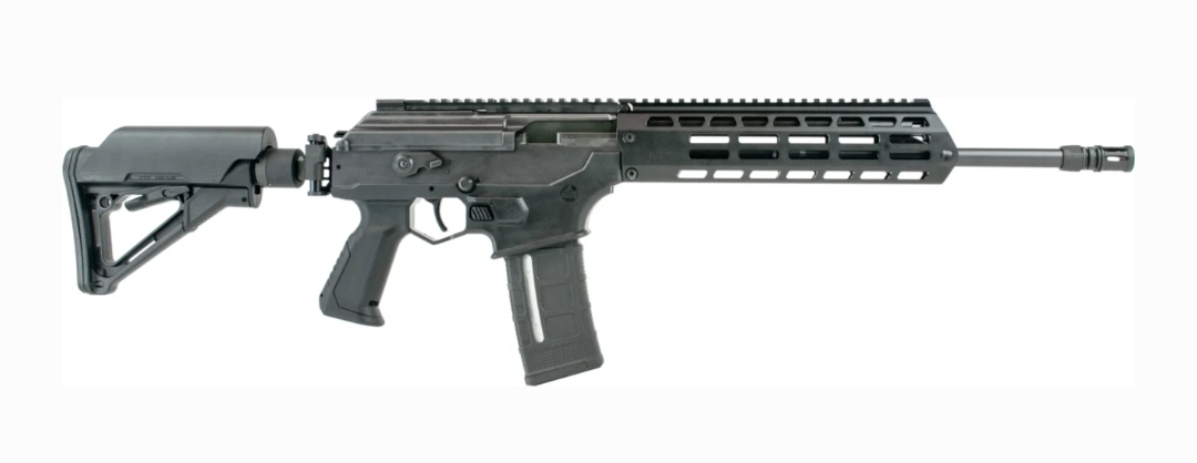 IWI Galil Gen2 5.56 NATO