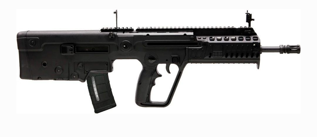IWI Tavor X95 5.56