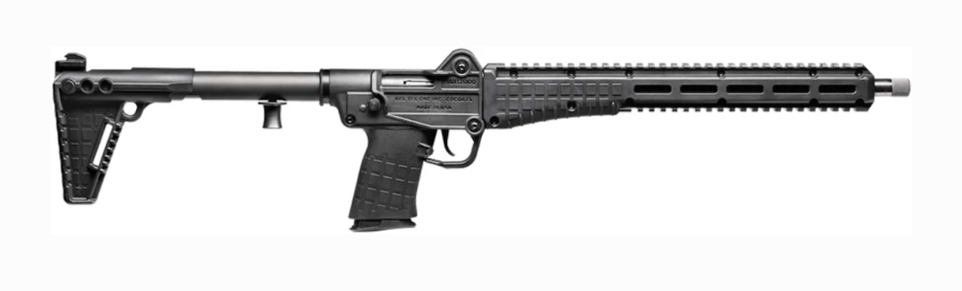 KELTEC SUB2000 5.7x28mm