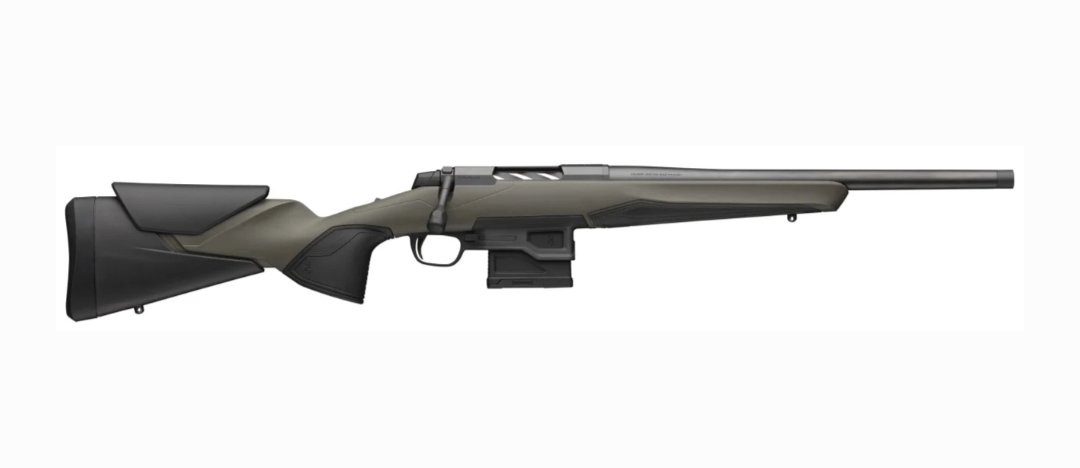 Browning X-Bolt 2 All Purpose 308 Win