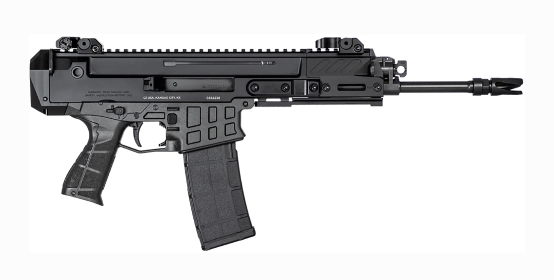 CZ-USA Bren 2Ms 5.56