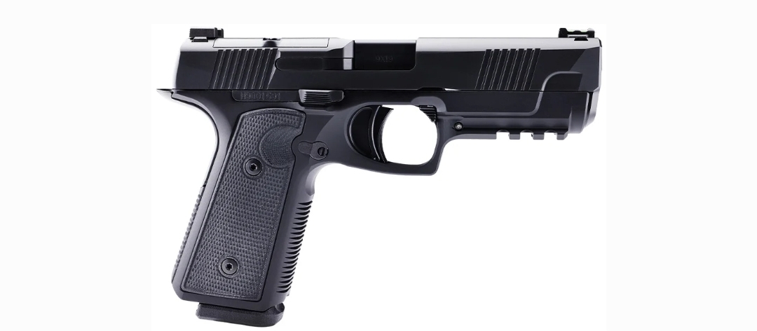 DANIEL DEFENSE H9 9MM